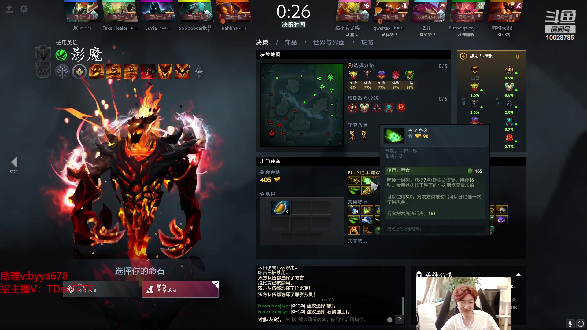 【2024-06-23 12点场】苏科大：随便玩玩玩玩玩玩玩 10028785