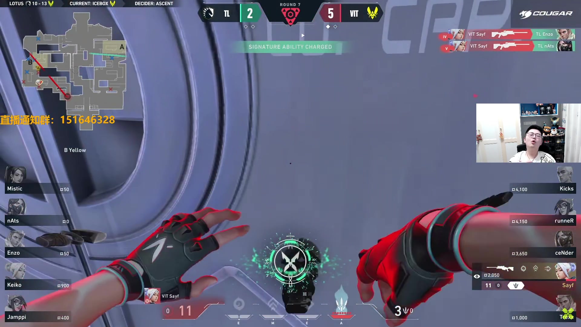 【2024-06-21 04点场】解说雨童：解说雨童：小蜜蜂 vs 液体