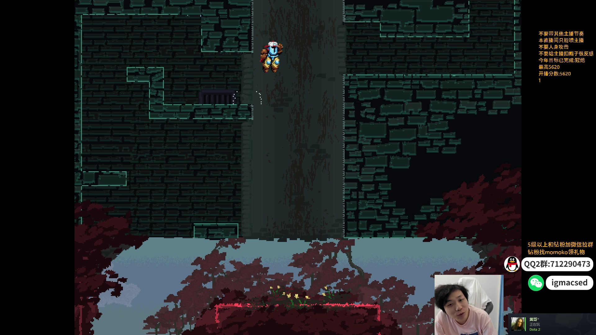 【2024-6-13 15点场】igmacsed:冠绝鹅:先僵尸后jk,在DOTA