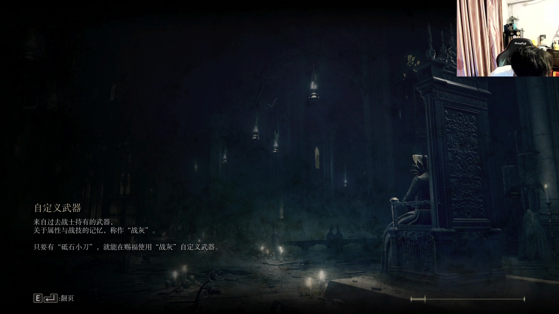 【2024-06-23 18点场】刘嘉俊Sylar1：【双倍】拿出你的百分之百！762484