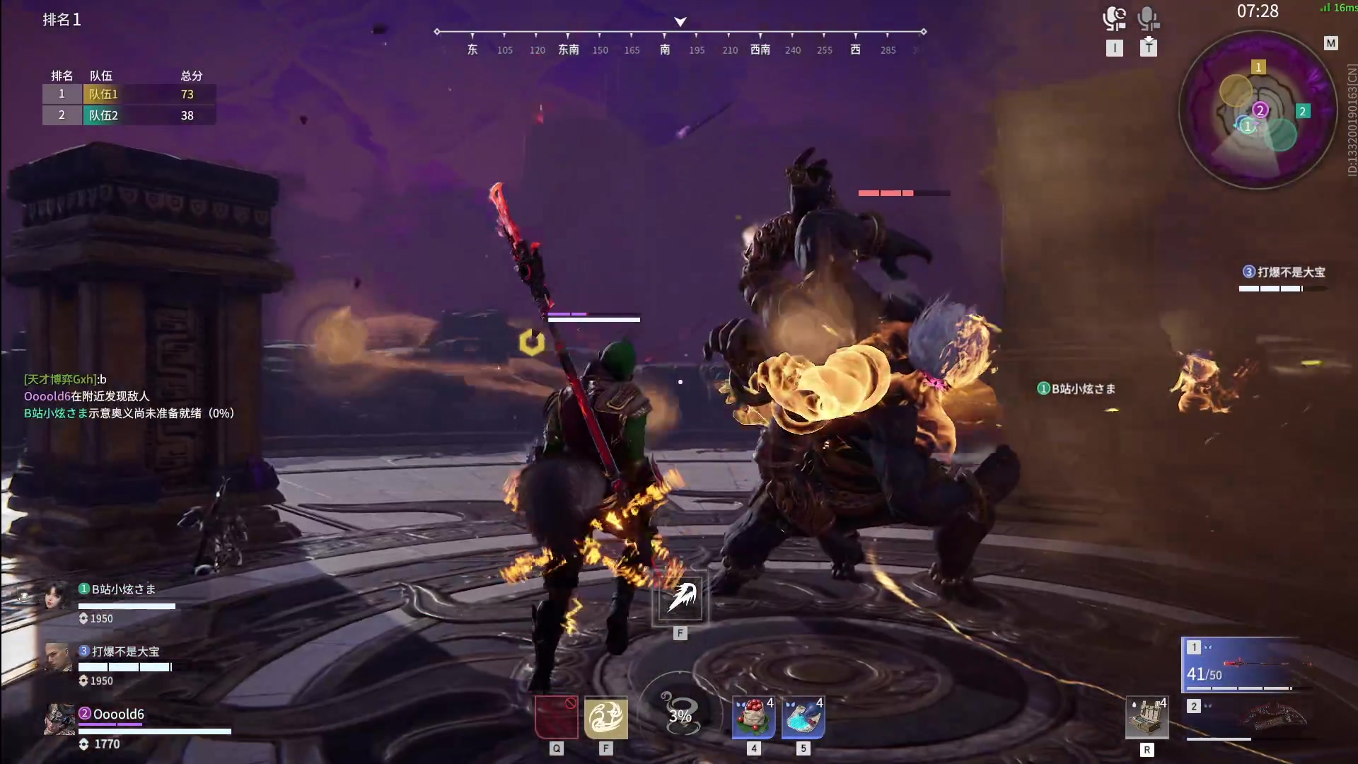 【2024-06-23 20点场】戴老六：随便播一会 明天开始停播