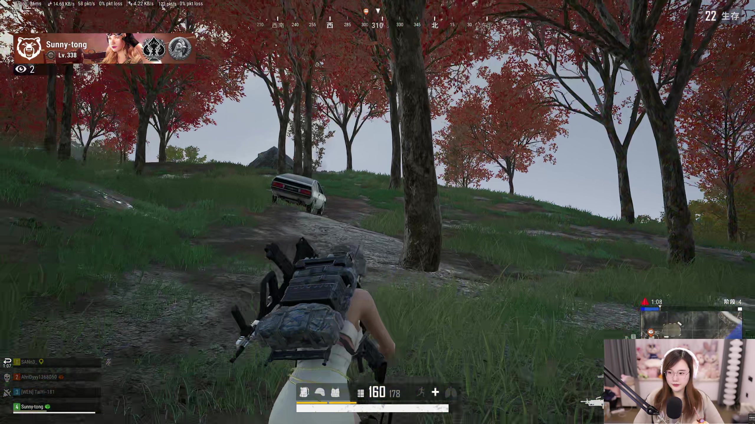 【2024-06-23 19点场】地表最强狸仔仔哟：声优快乐pubg！