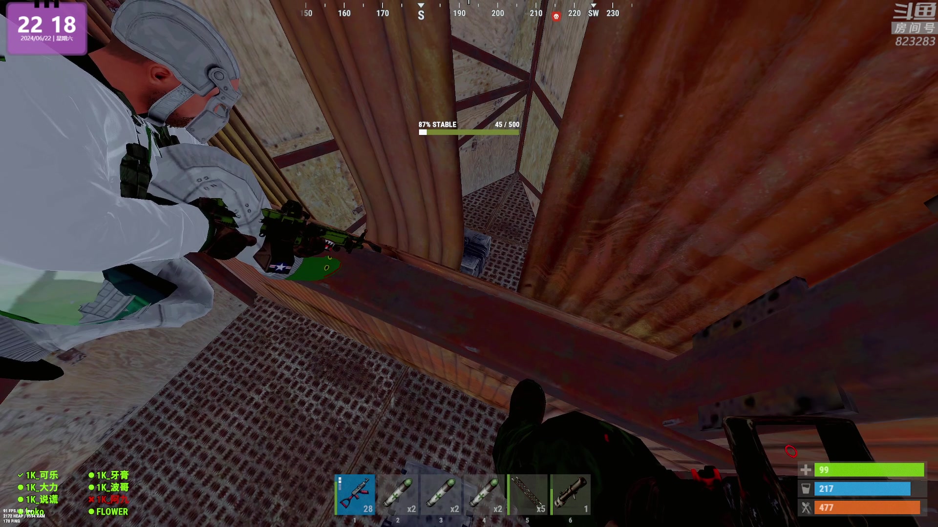 【2024-06-22 21点场】1K黄辉冯：黄辉冯：最好玩的生存游戏