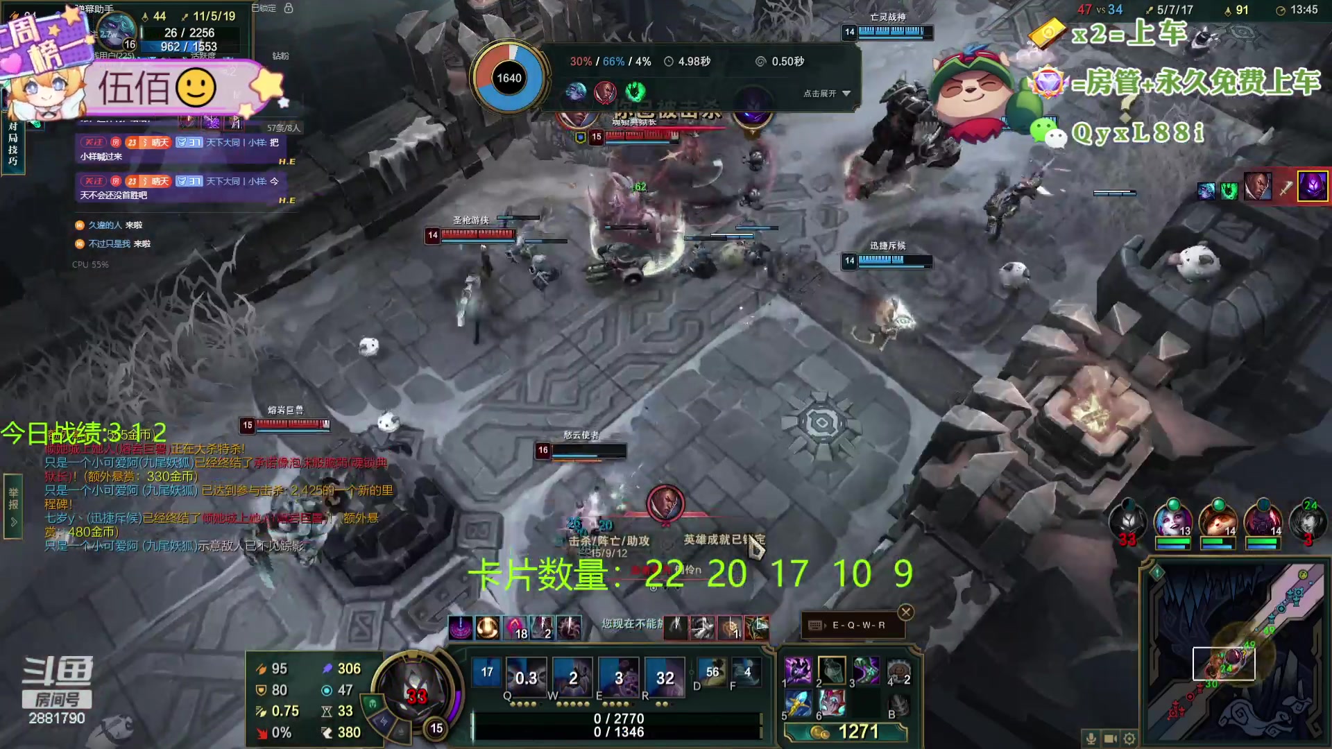 【2024-06-23 22点场】天下大同丨晴天：晴天：新主播！办卡可上号！！！