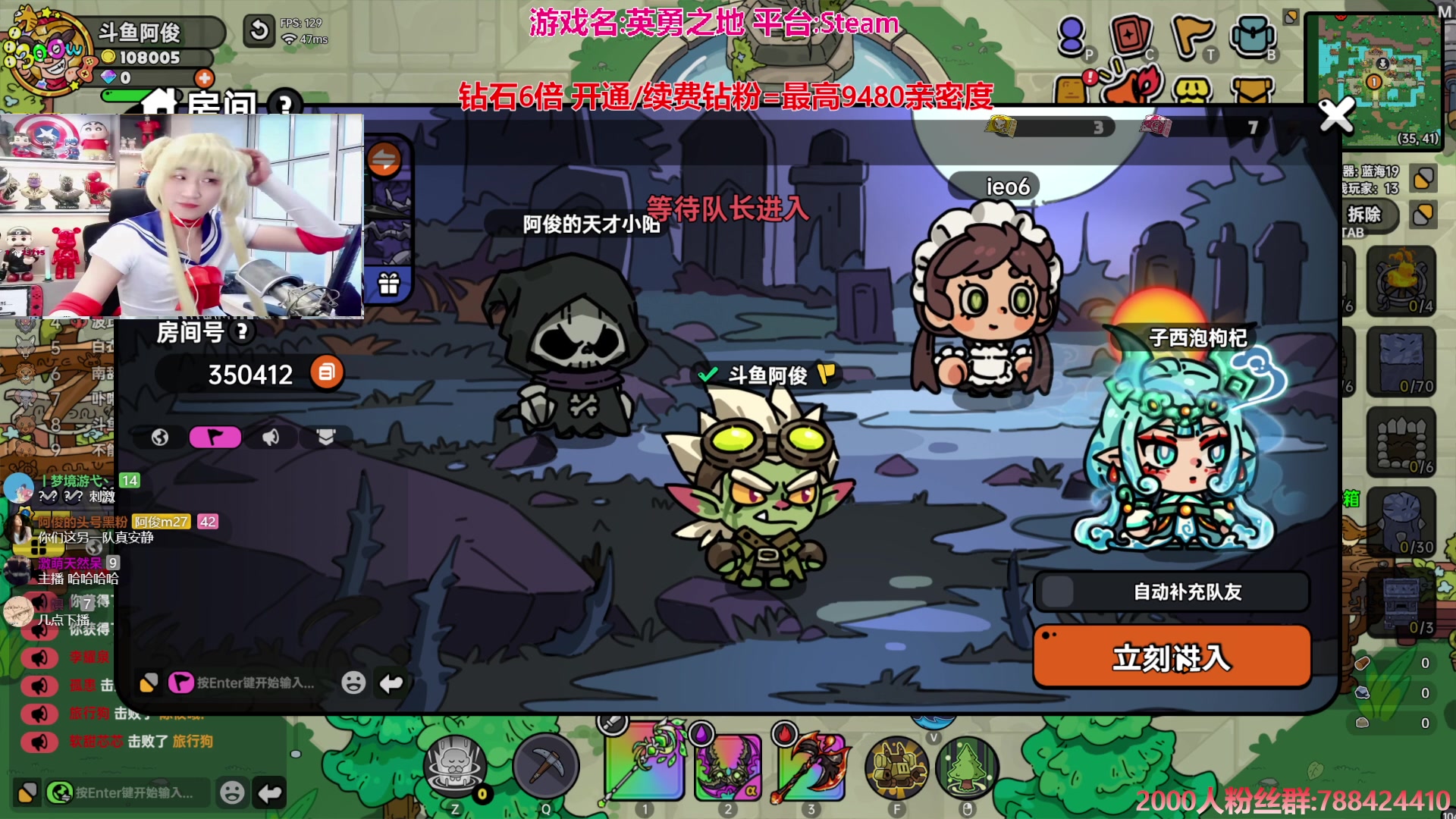 【2024-06-23 17点场】阿俊丶ll：【阿俊】钻石双倍^^白给小子！