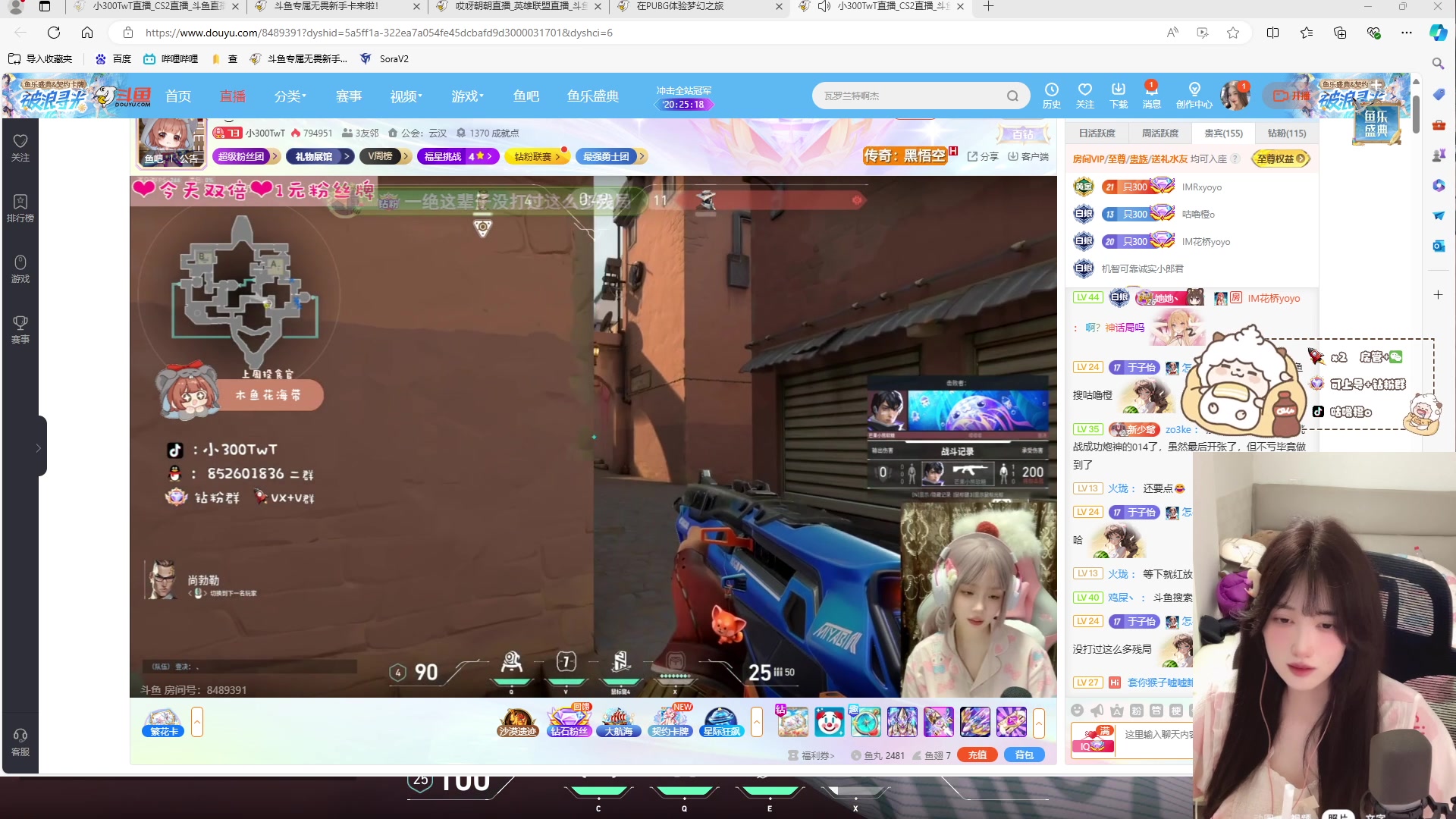 【2024-06-22 03点场】咕噜橙o：【咕噜橙】一元粉丝牌 钻石双倍