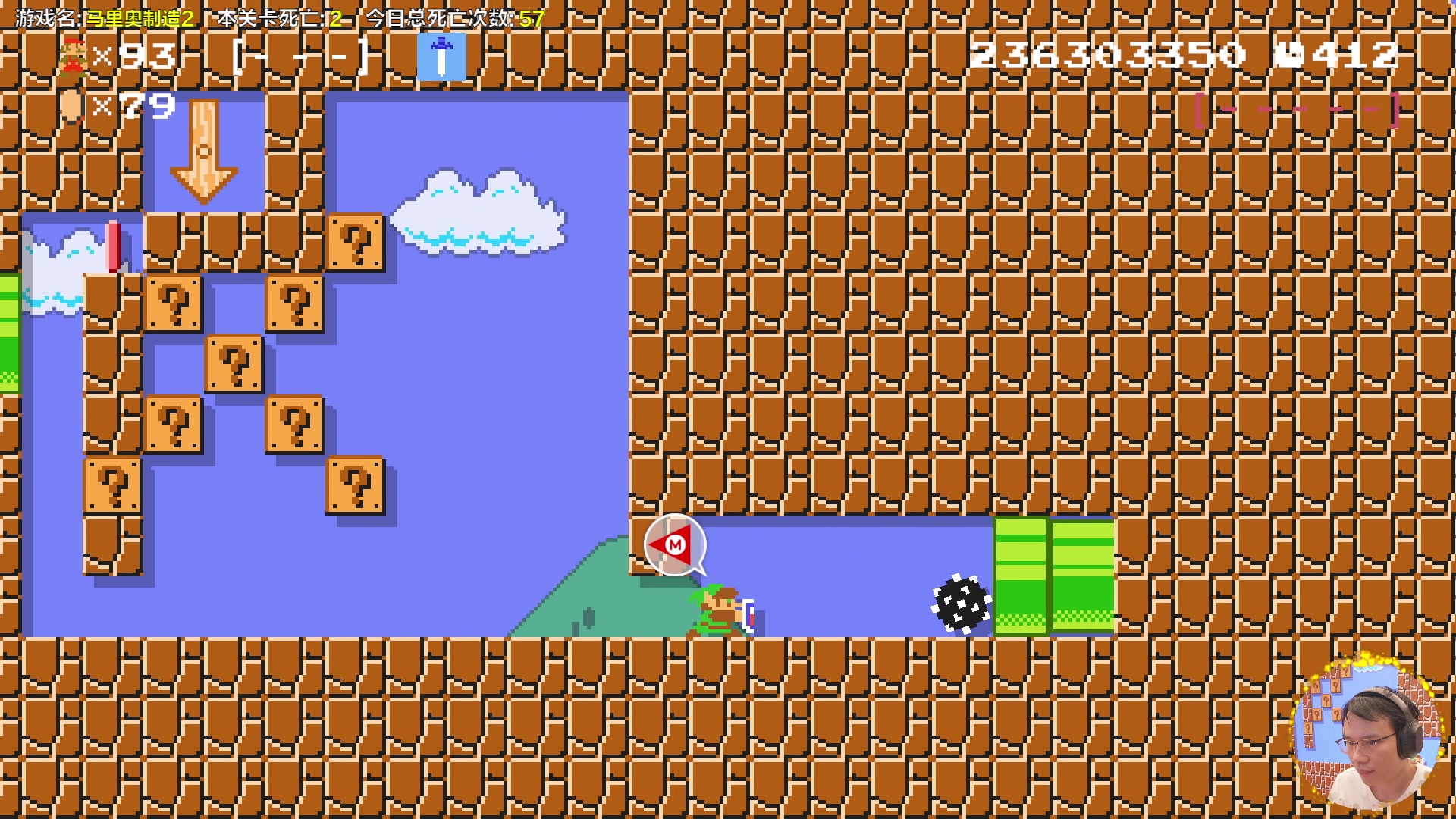 【2024-06-23 16点场】超级小桀：我可能玩了假的马里奥