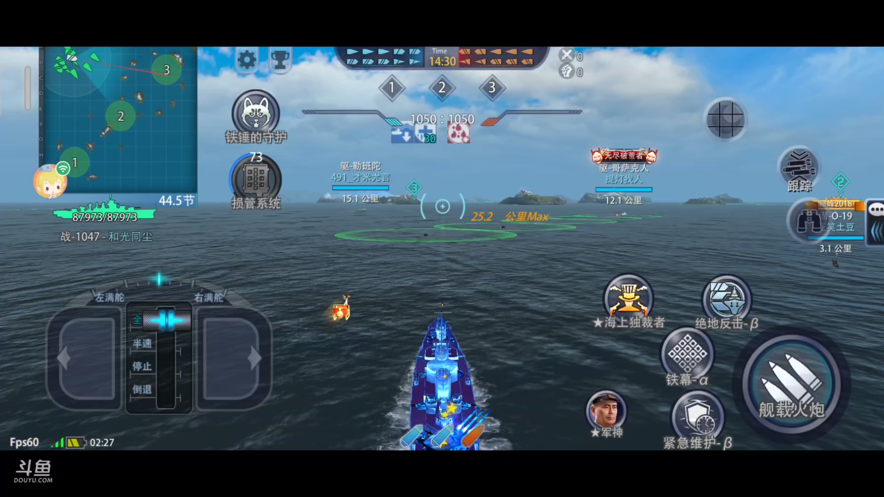 【2024-6-23 2点场】铁血东道主:北冰洋老萌新