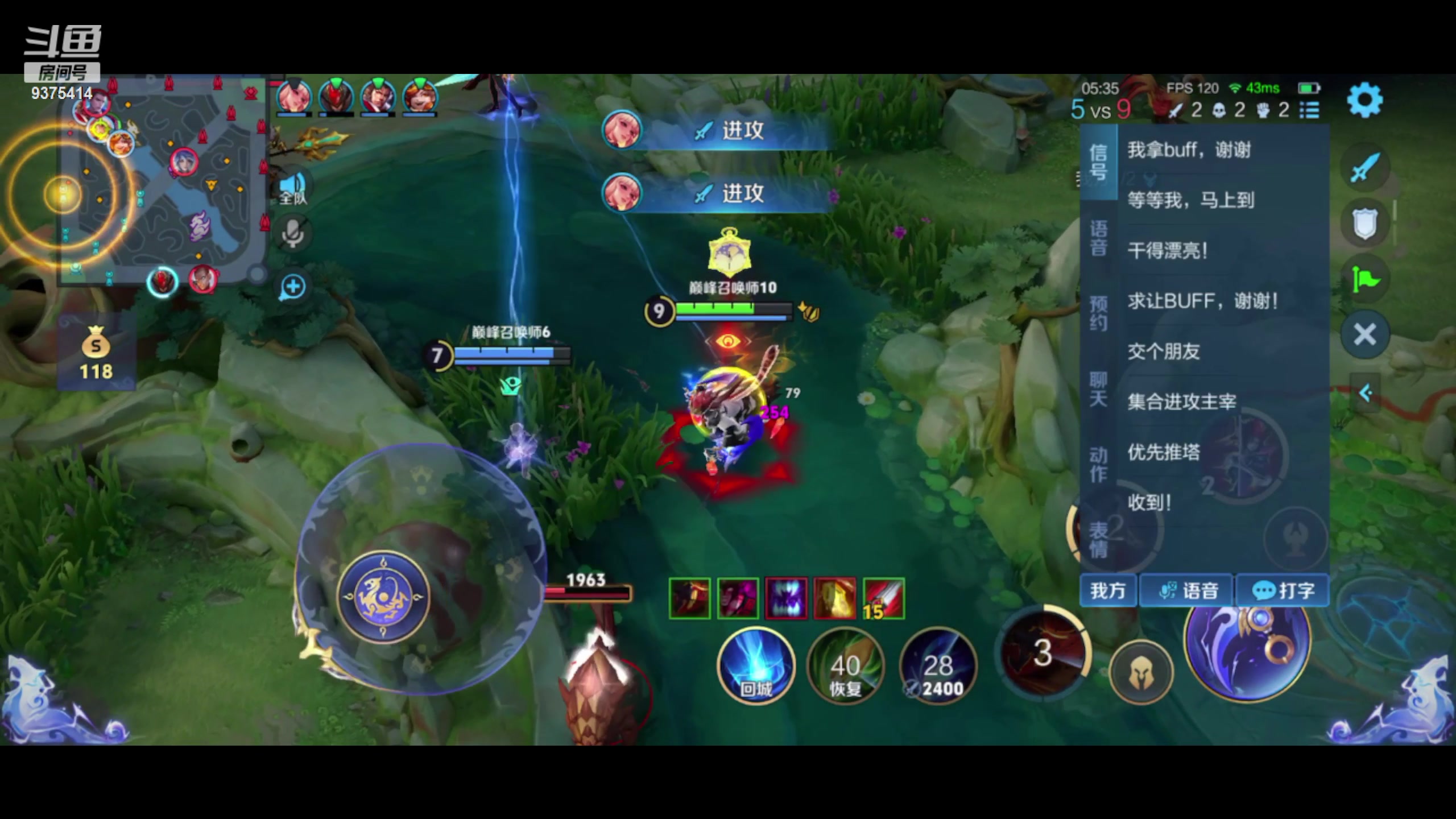 【2024-06-23 18点场】昧昧不是妹妹：做好自己的1