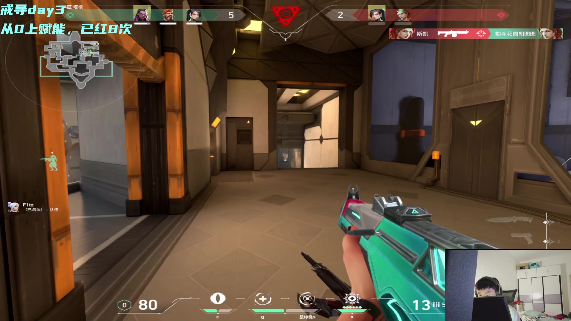 【2024-06-23 04点场】imxiaoxin：【✘-✘】黑白双撒 亲密度9倍！