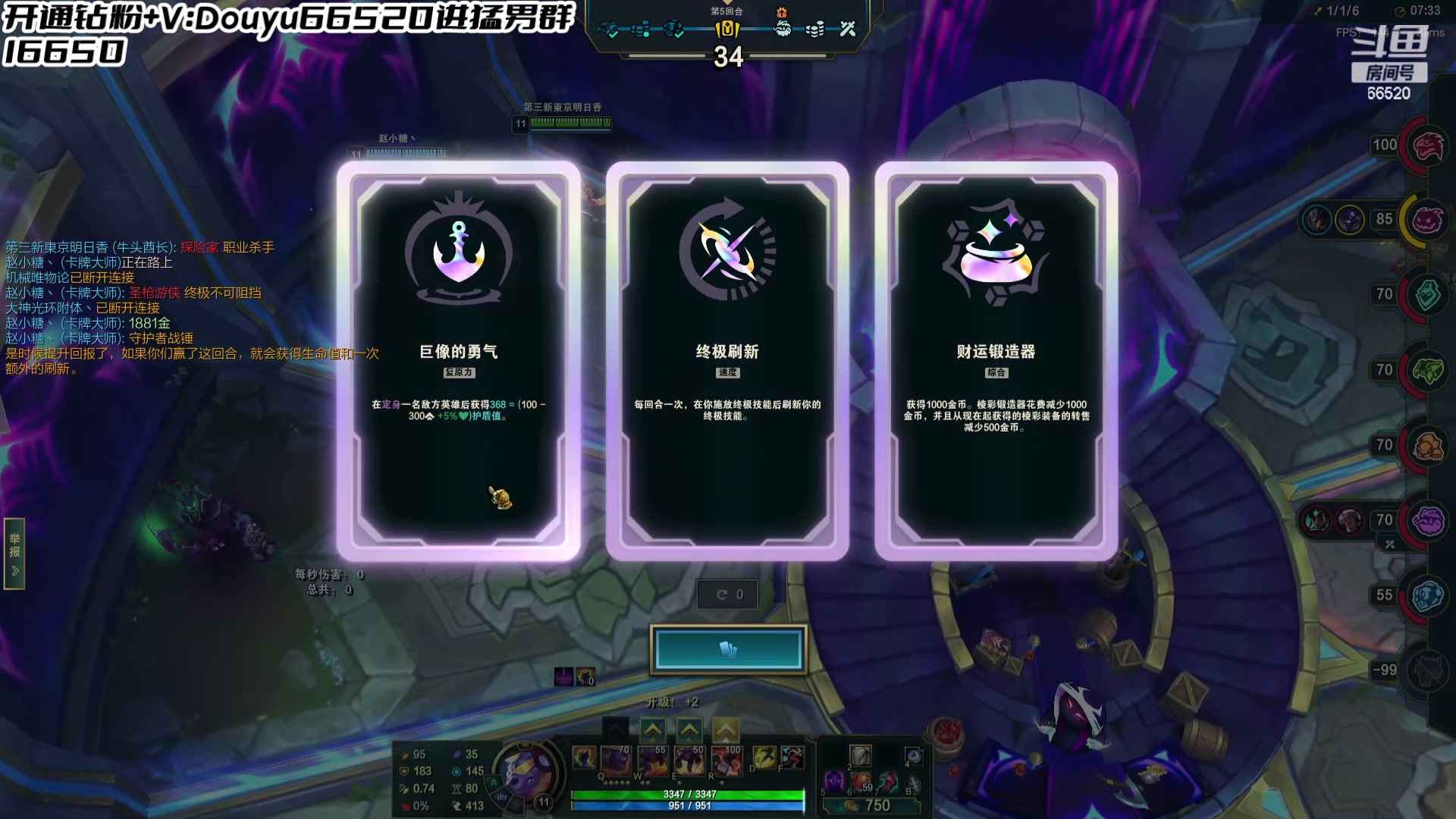 【2024-06-23 18点场】牛奶MilkGod：MilkGod：斗魂觉醒！