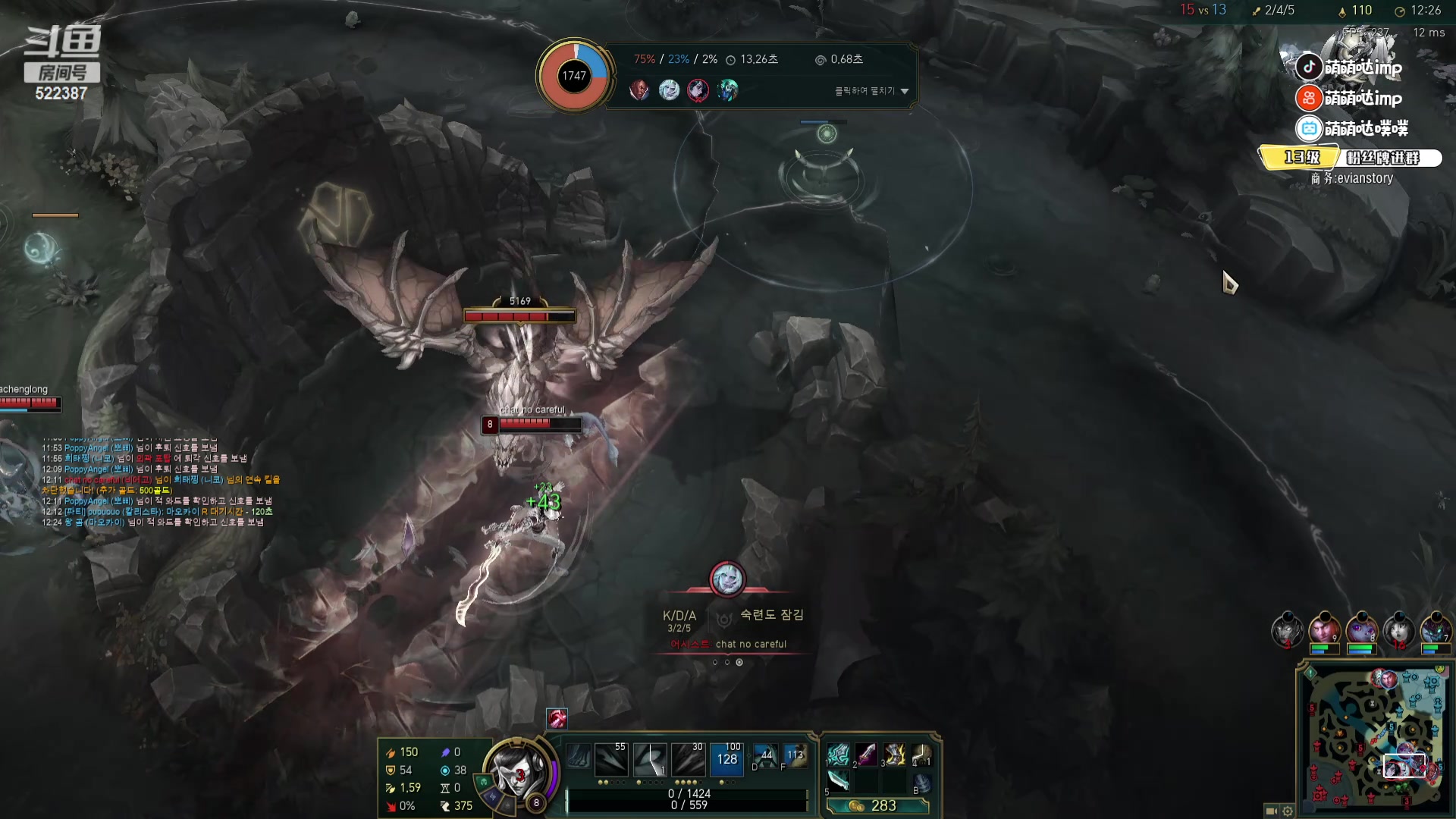 【2024-06-22 21点场】impOUO：噗噗的直播间捏.