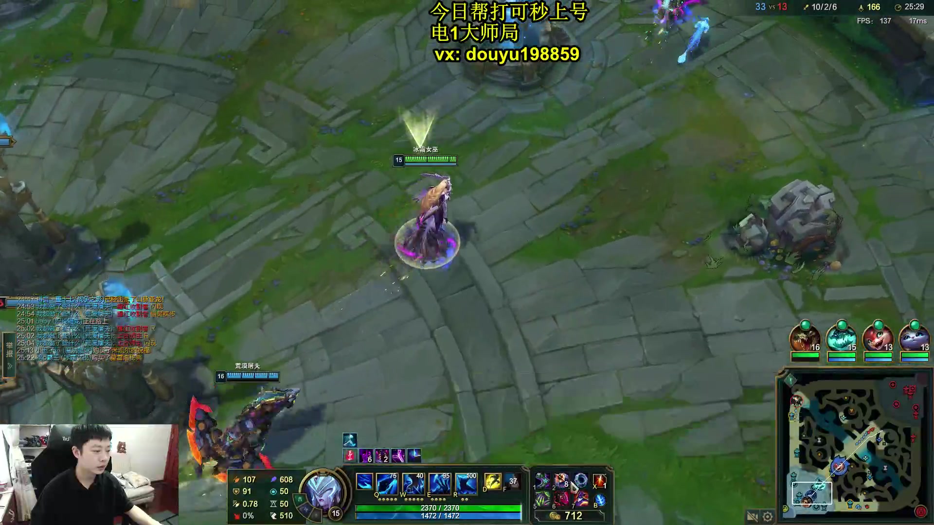 【2024-06-20 09点场】主播阿迎：阿迎：寒冰绝活极致拉扯教学