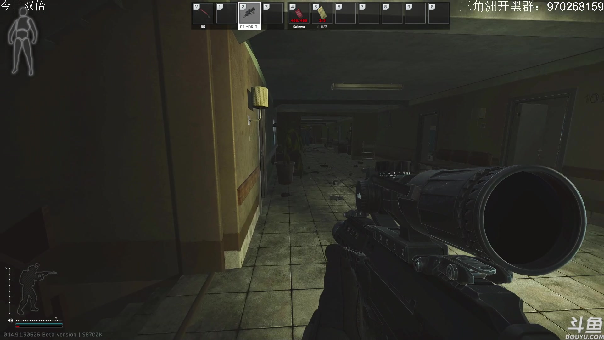 【2024-06-23 08点场】TAT大白：逃离塔科夫真好玩。