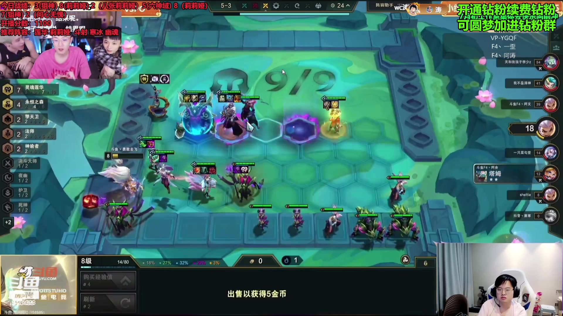 【2024-06-23 19点场】NB丶小飞：吃个饭再来！！