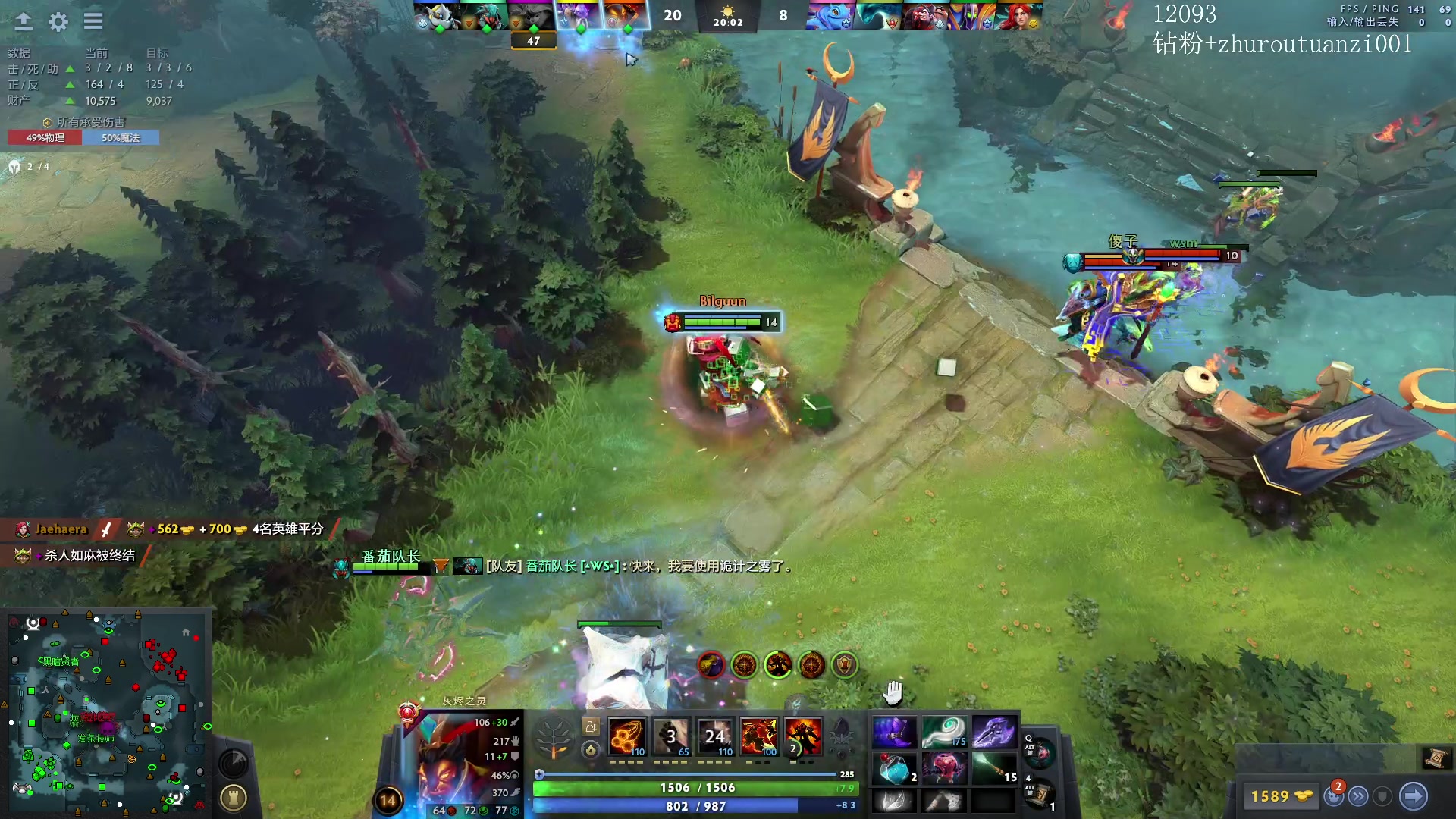 【2024-06-23 00点场】斗帝Yang：冲一波1.3W！