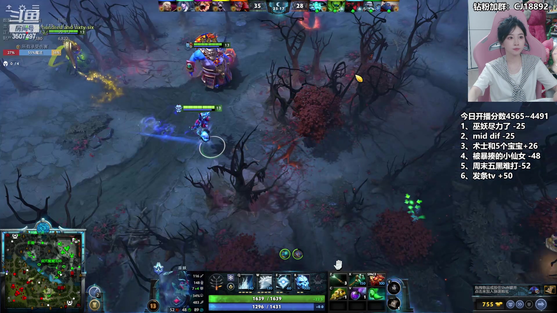 【2024-06-23 02点场】Amsssss：~~~周末愉快呀~~~