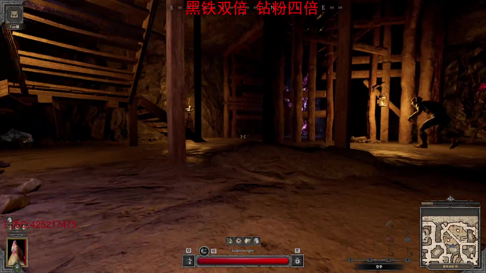 【2024-06-23 10点场】兮饭锐雯：大乱斗小王子 108780