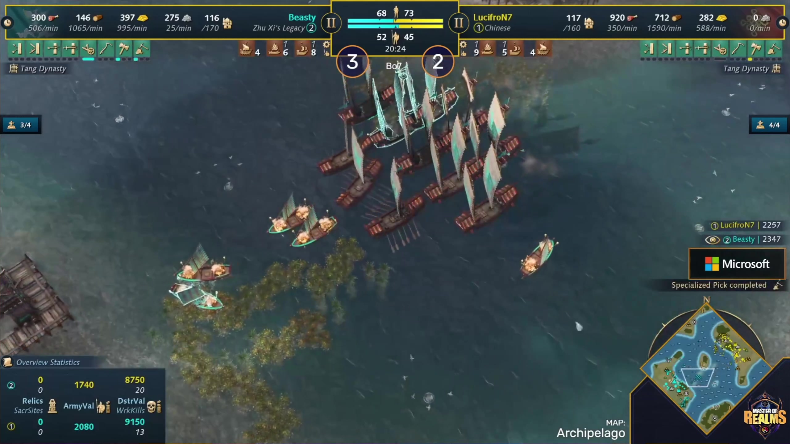 【2024-06-23 01点场】顾非池：帝国时代Ⅳ夏季大师赛正赛实况