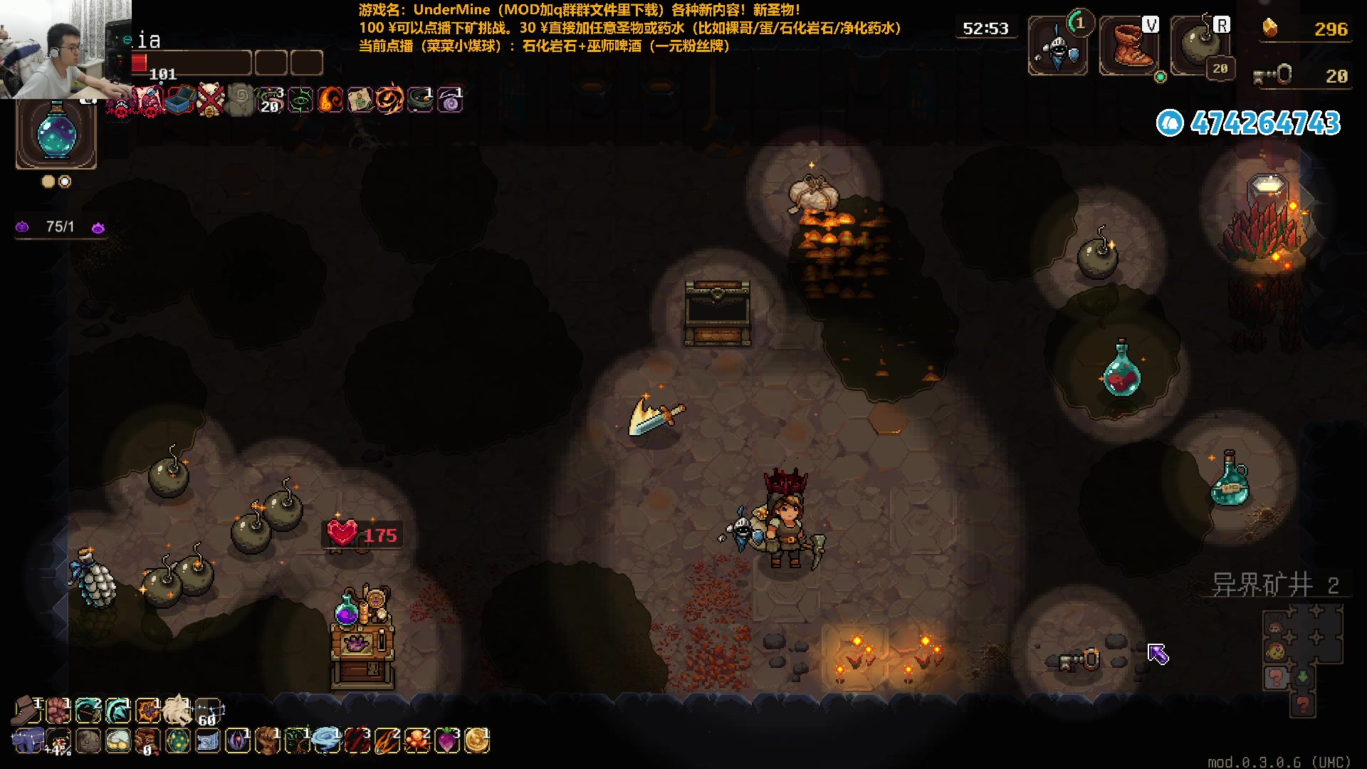 【2024-06-22 21点场】龙眼皮Lyd：泪目！玩了4000小时的游戏要出二代啦！