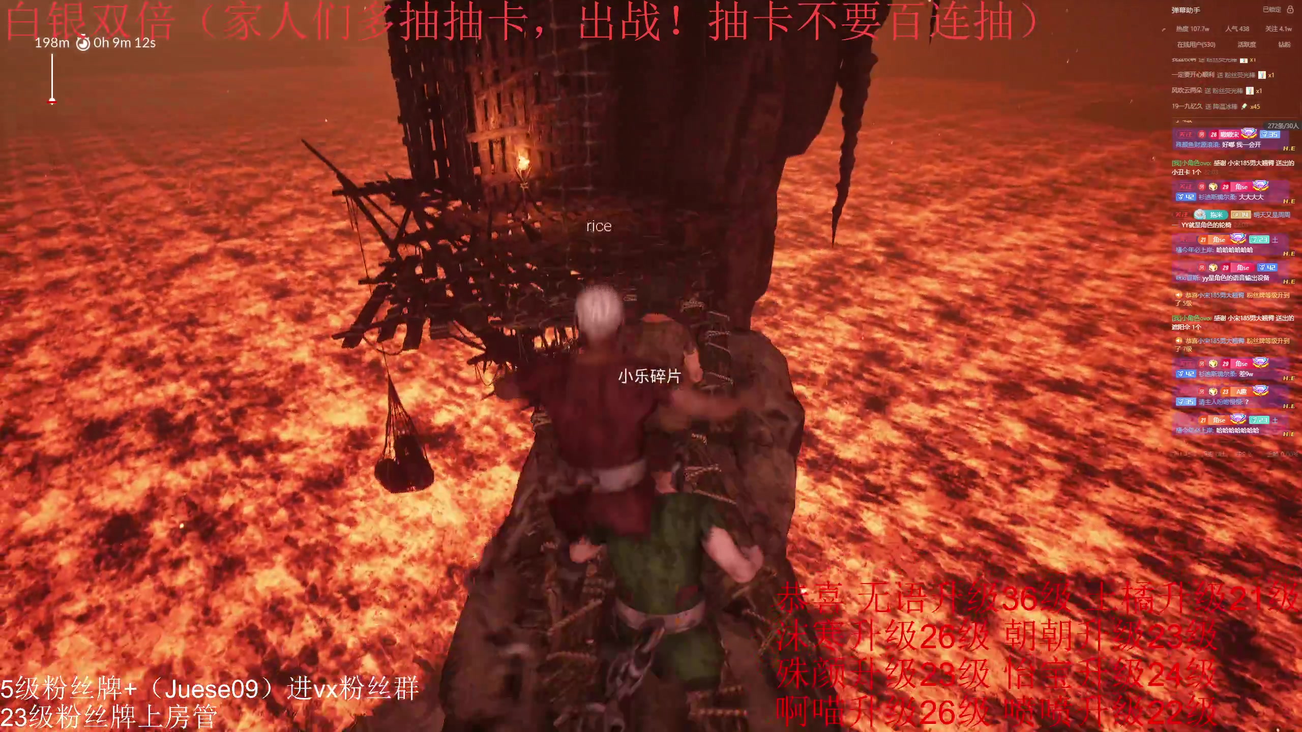 【2024-06-22 21点场】小角色ovo：双倍亲密度)回来喽！