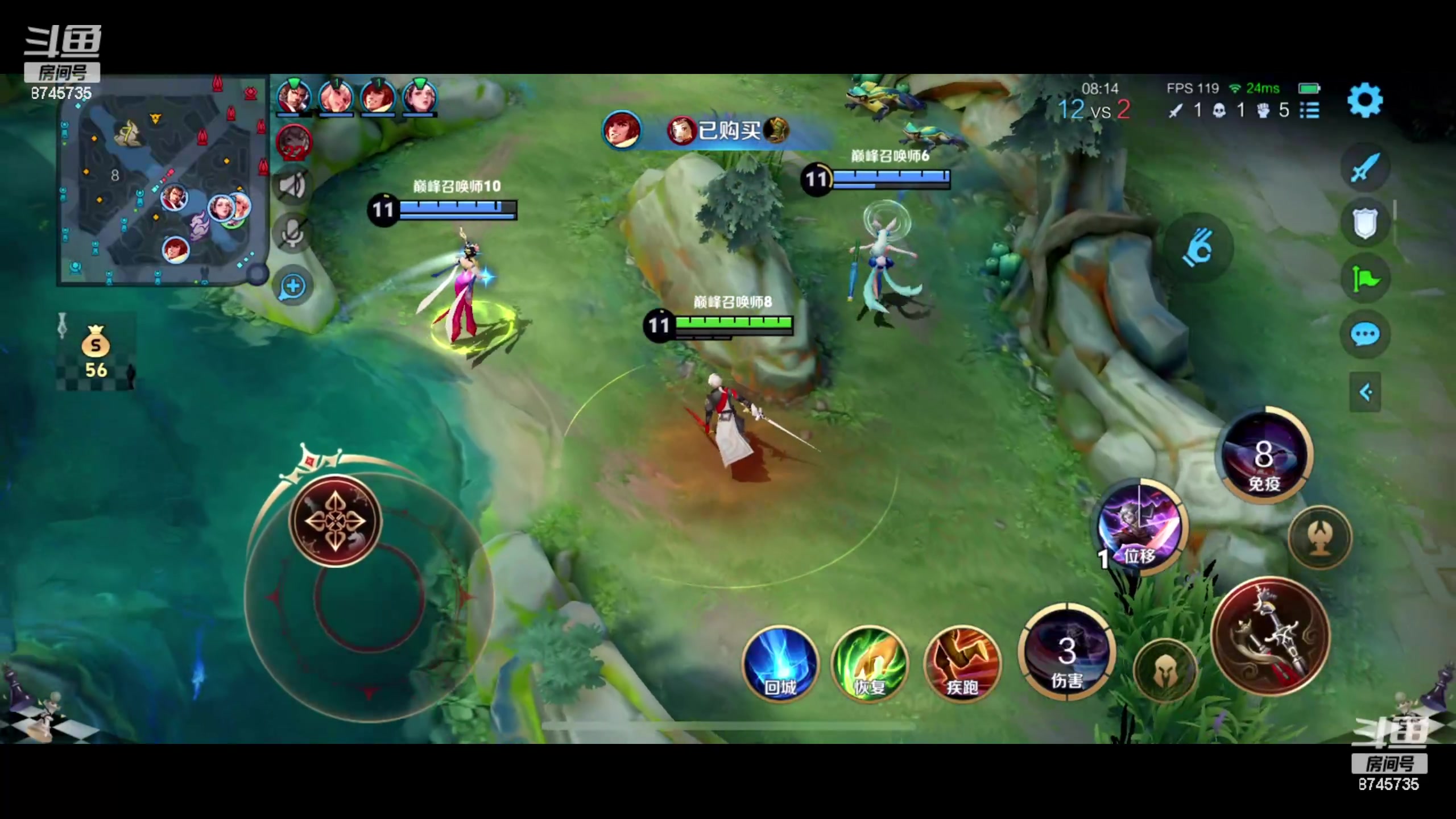 【2024-06-23 18点场】沐沐Ccccc：巅峰赛冲前十！！加油