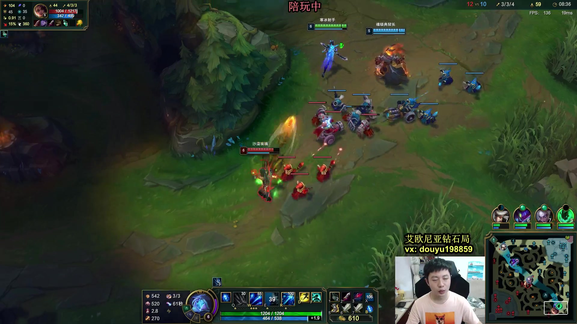 【2024-06-15 13点场】主播阿迎：阿迎：寒冰绝活极致拉扯教学