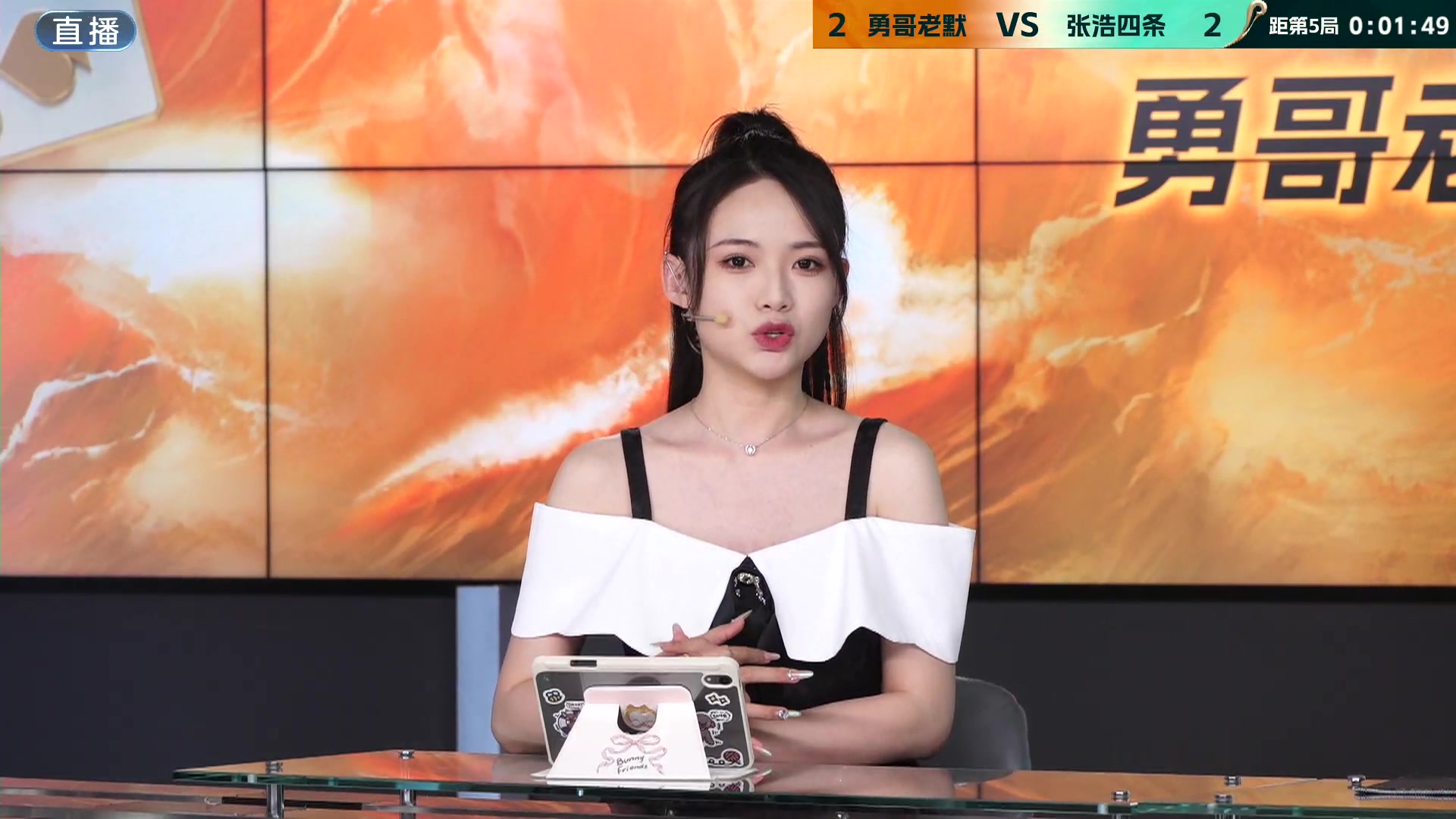 【2024-06-22 21点场】JJ斗地主官方：双骄杯来袭，谁能主宰局势！