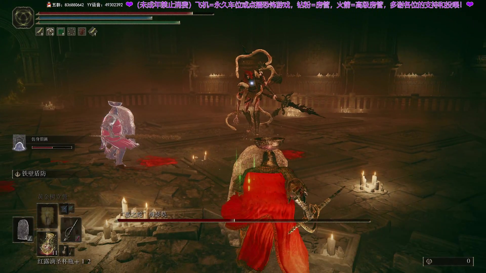 【2024-06-22 23点场】谭机霸开播了：⭐不恐怖⭐来英勇之地一起玩~