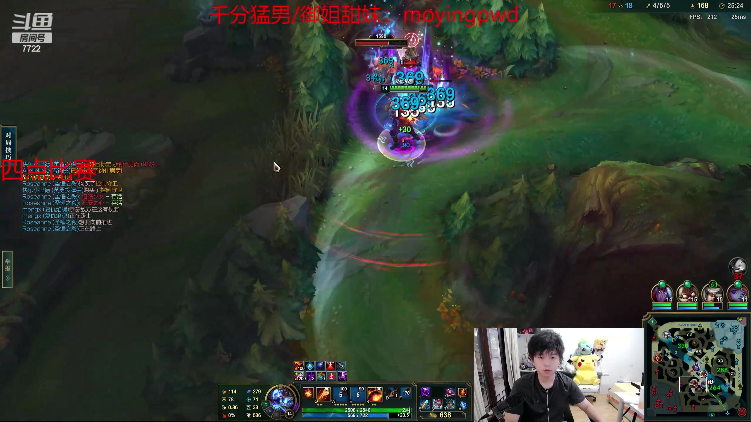 【2024-06-23 17点场】格局OoO：4点比赛兄弟们打4场