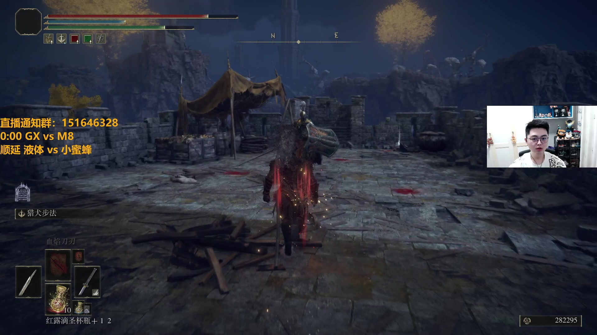 【2024-06-20 18点场】解说雨童：解说雨童：12点 EMEA国际联赛