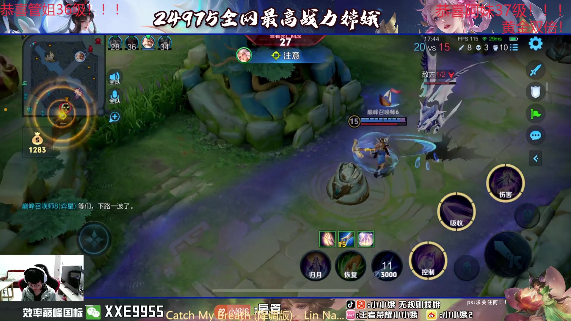 【2024-06-23 18点场】小小娥1：已老实，求放过2400！！！