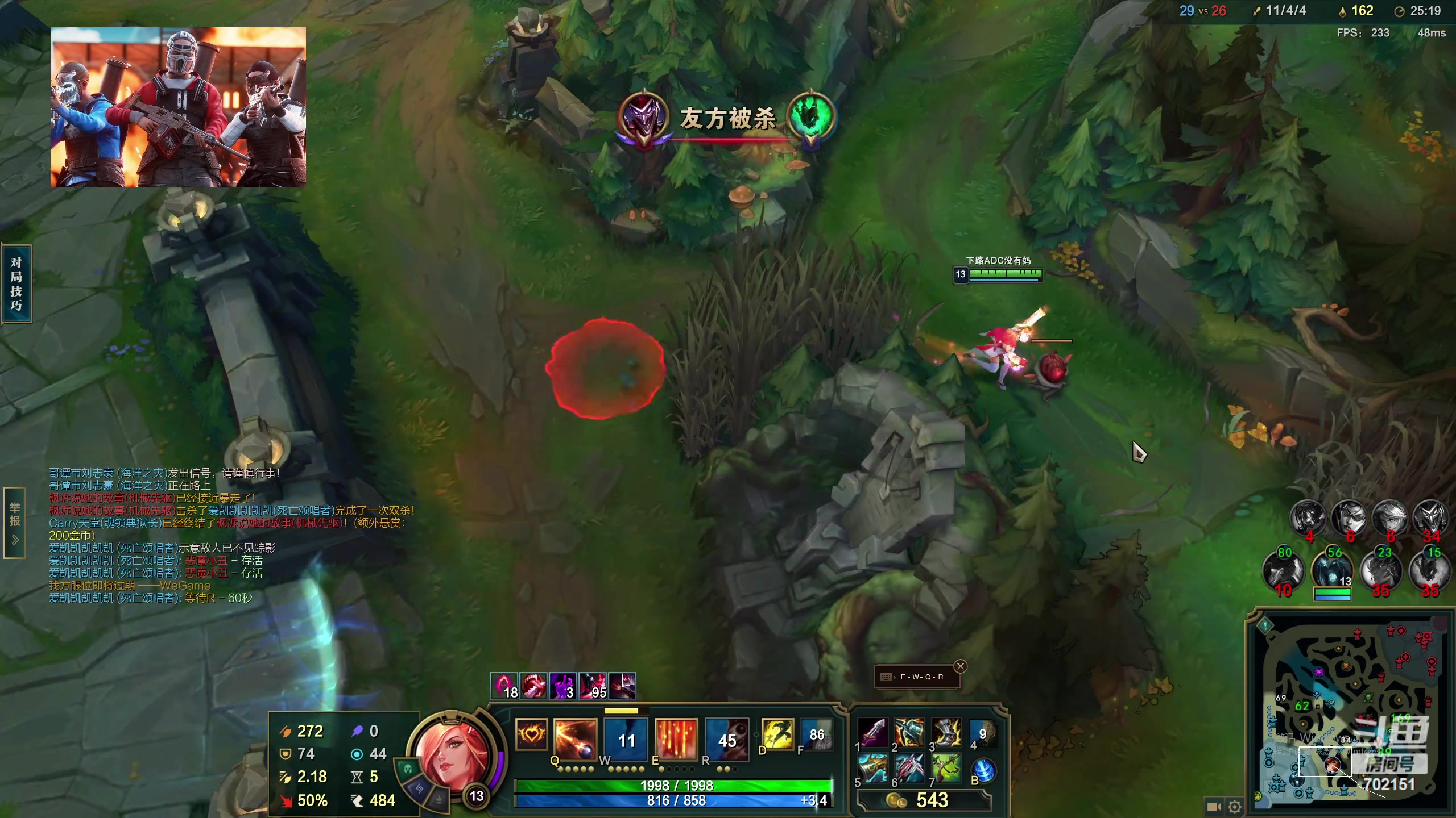 【2024-06-23 16点场】GY阳哥：702151  玩会部落