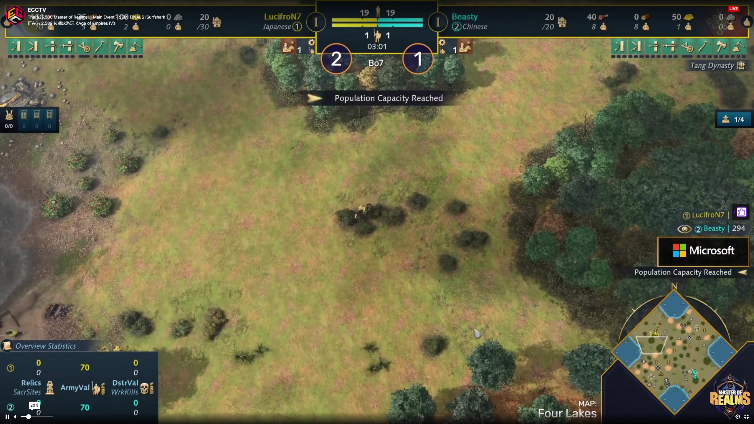 【2024-06-22 23点场】顾非池：帝国时代Ⅳ夏季大师赛正赛实况