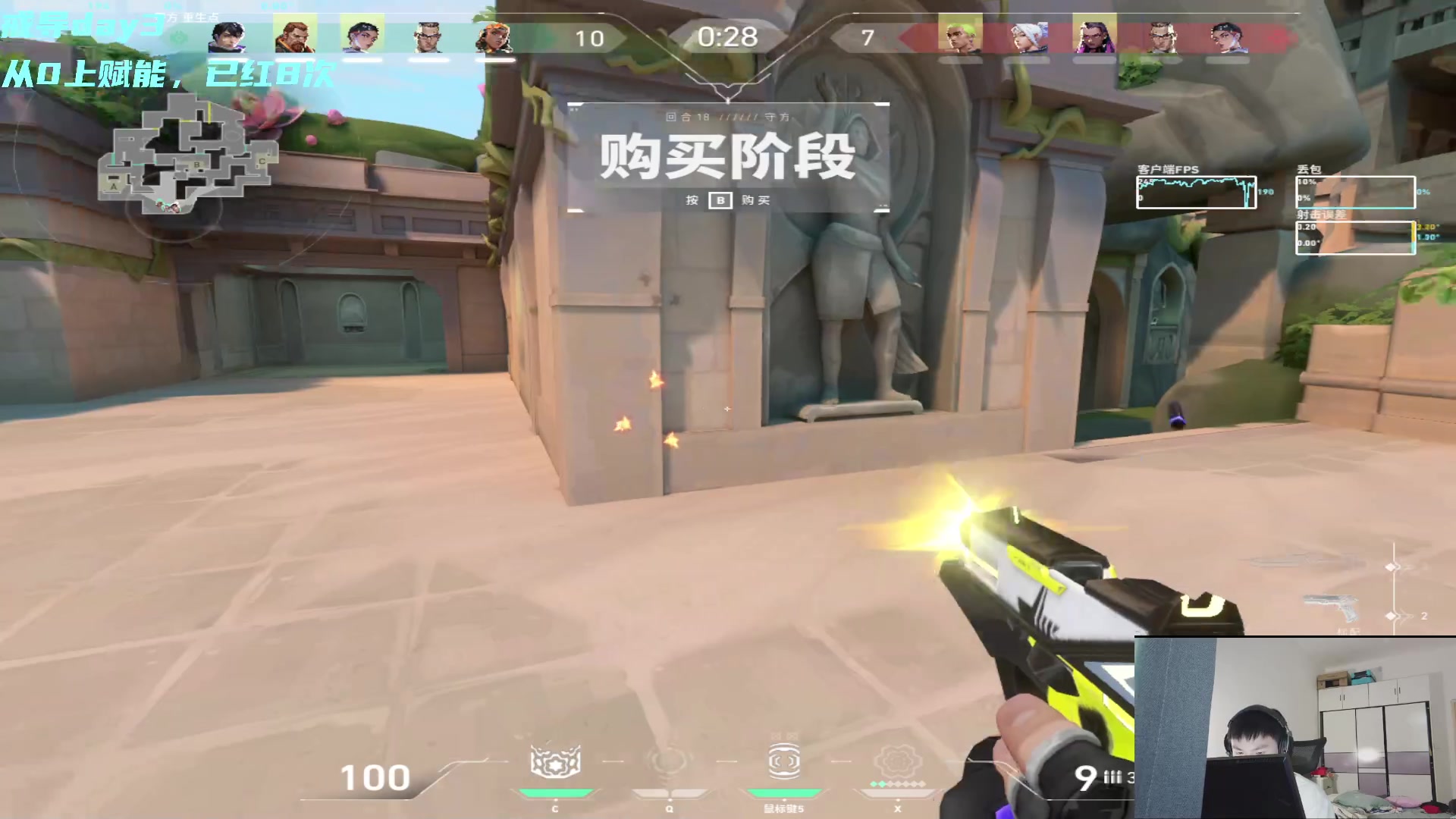 【2024-06-23 06点场】imxiaoxin：【✘-✘】黑白双撒 亲密度9倍！