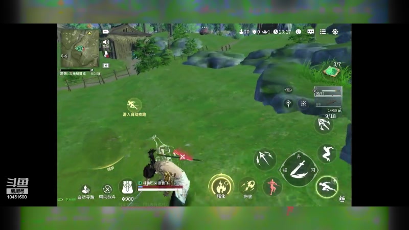 【2024-06-23 13点场】石头很会飞：今夏谋定天下