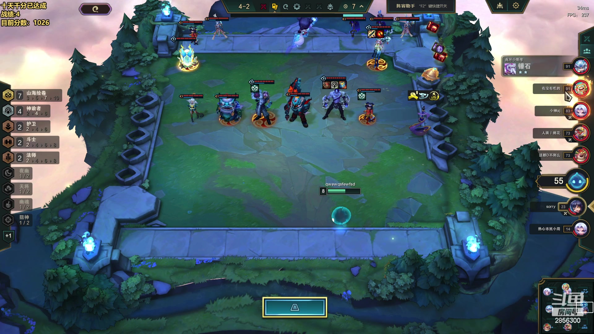 【2024-06-23 20点场】NB丶条皮兄弟：魔王杯战队赛对战冠军队！ 2856300