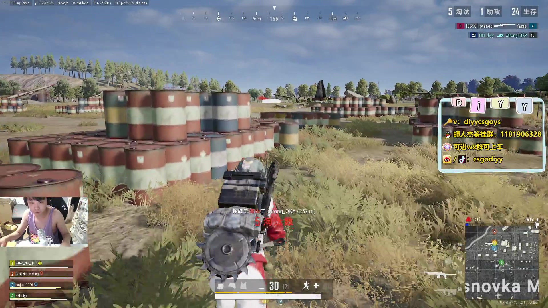 【2024-06-22 23点场】diyy刘頔：diyy: 双倍亲密度！先玩会老头环！