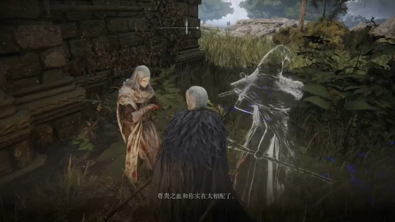 【2024-06-23 01点场】Nostalie：NO:智慧直播间