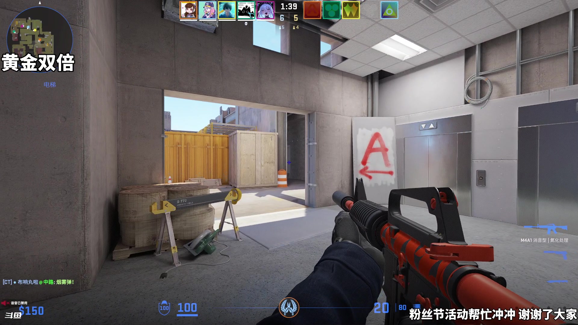 【2024-06-23 21点场】隐者丶丶：【双倍小蜜蜂】老蜜蜂玩老头环