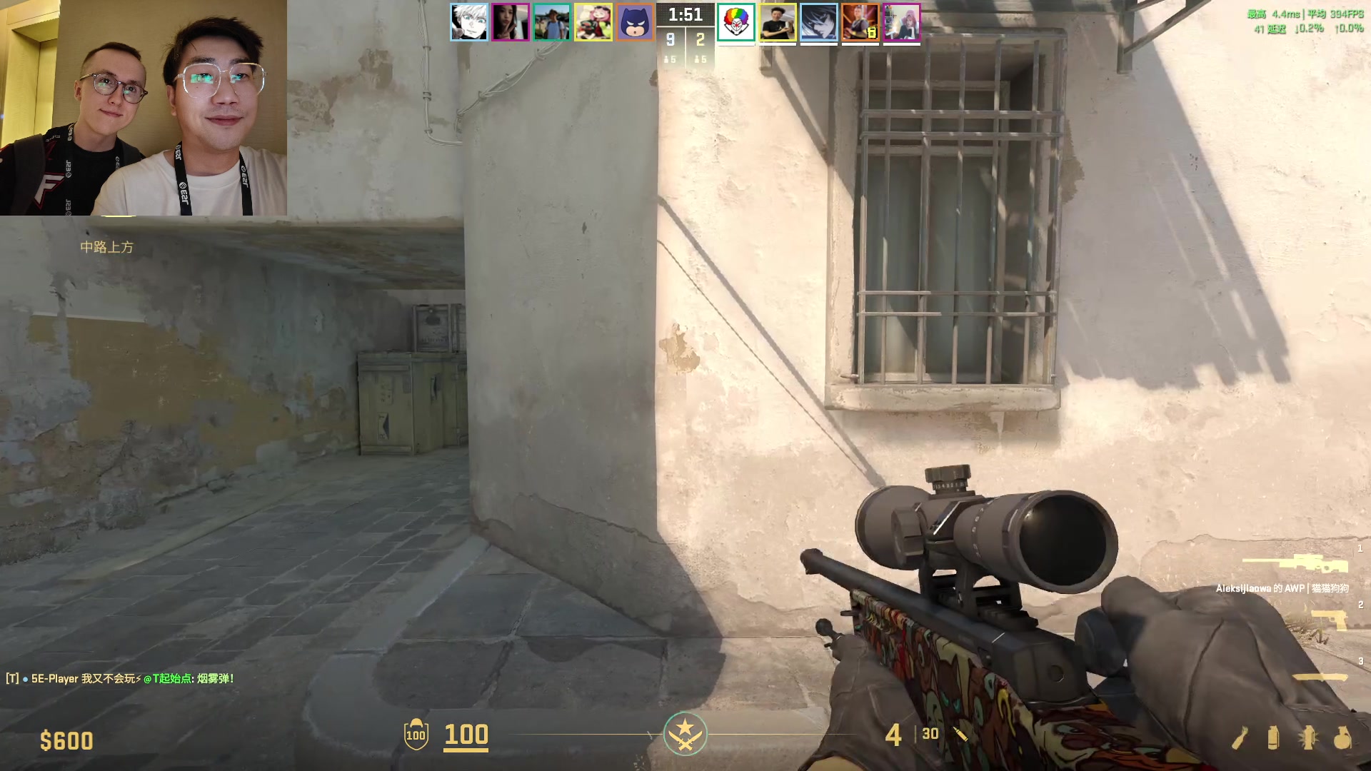 【2024-06-23 15点场】CSGO百岁三：双倍＋一元粉丝牌 周末愉快