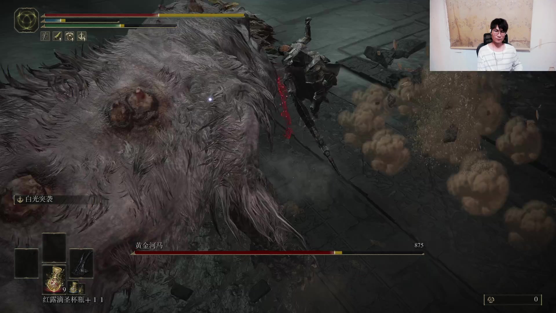 【2024-06-23 20点场】暴走的银剑君丶：银剑君：今日双月和我只能活一个 ！`