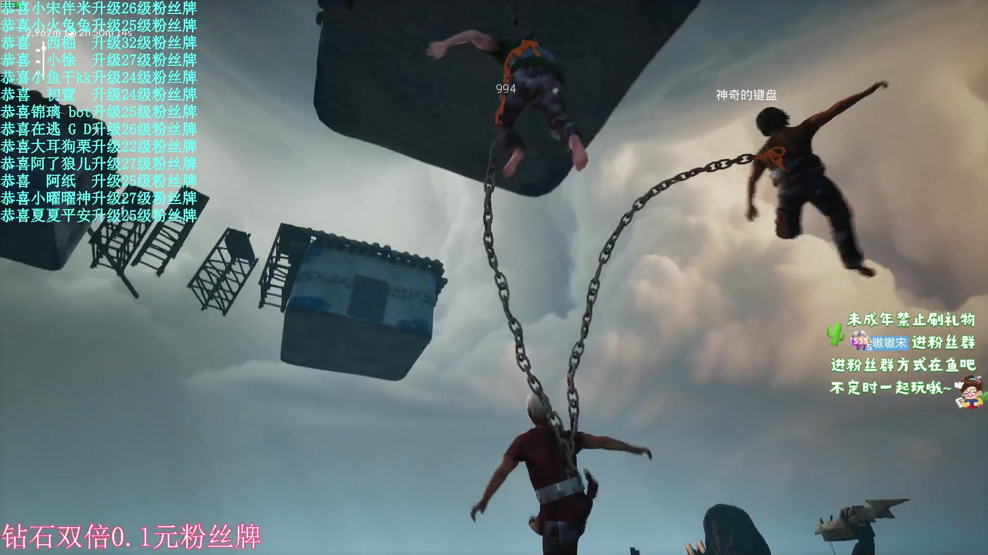 【2024-6-23 3点场】小小宋OAO:✨小小宋✨开心快乐每一天！