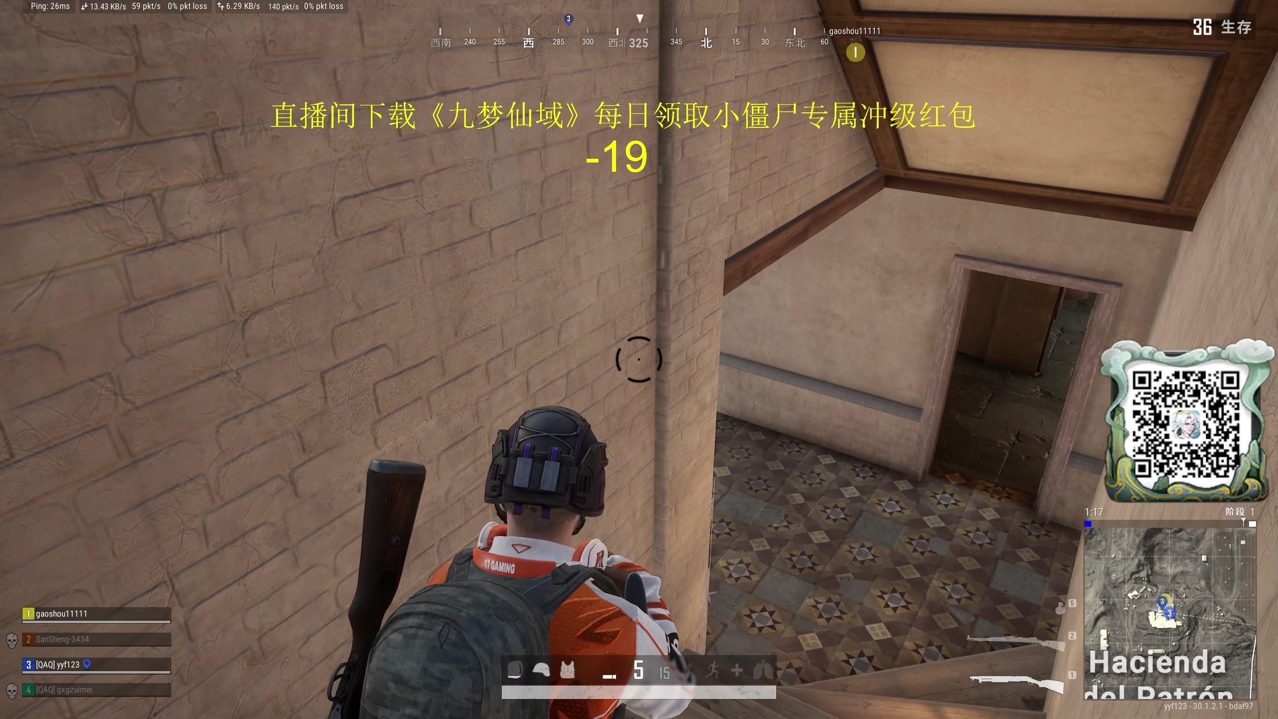 【2024-06-23 15点场】yyfyyf：英勇之地国服上线，回归老本行