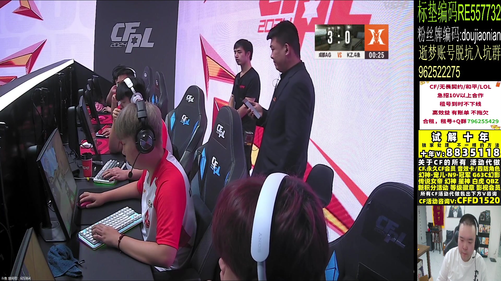 【2024-06-23 18点场】白鲨常旭DBQ：钻石双倍.全明星投票！