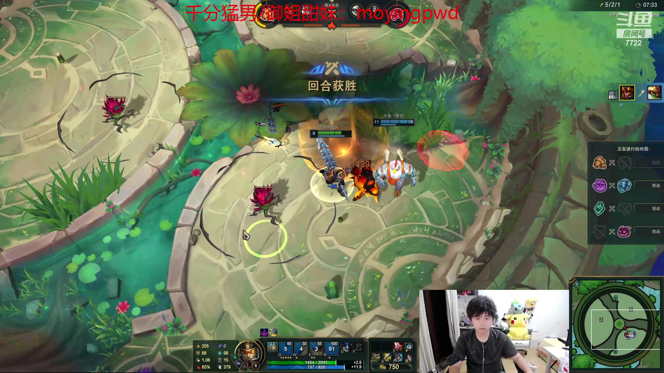 【2024-06-23 21点场】格局OoO：4点比赛兄弟们打4场