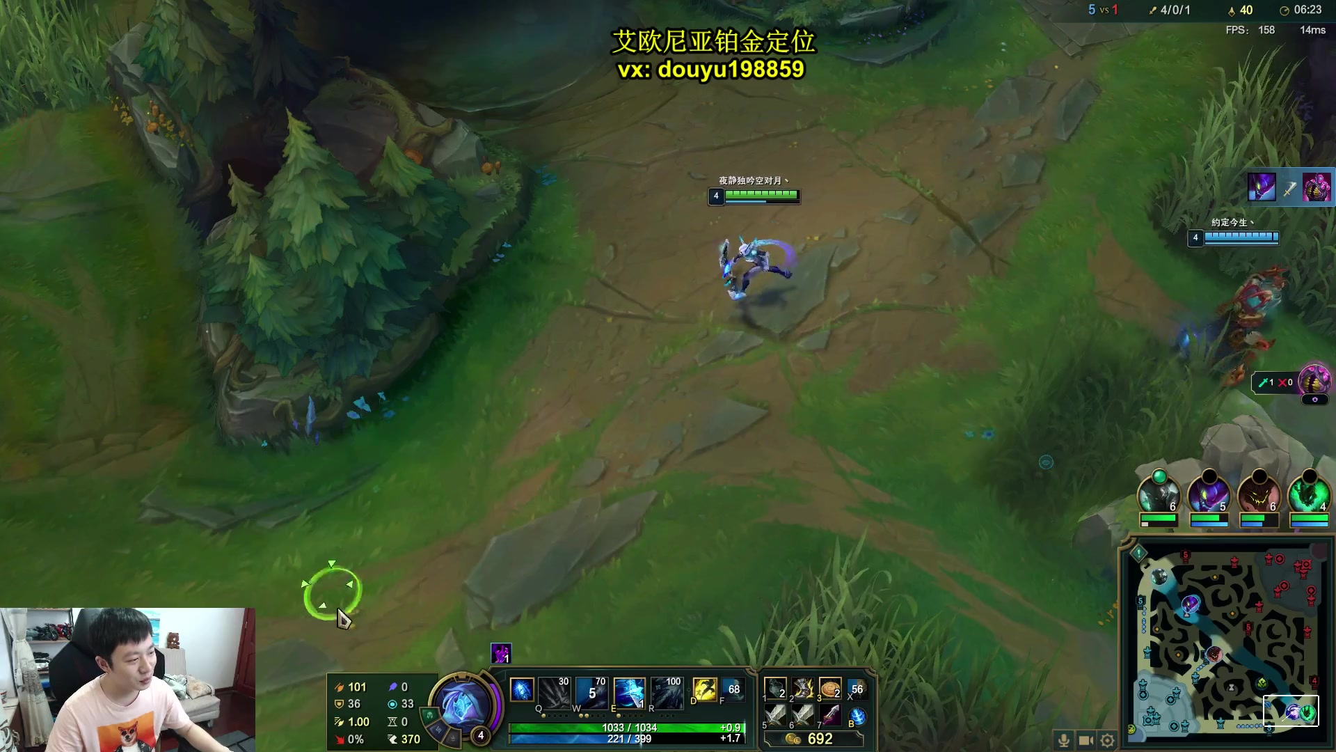 【2024-06-18 11点场】主播阿迎：阿迎：寒冰绝活极致拉扯教学