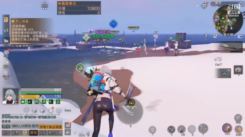 全员糕粽争霸赛激情炫中转