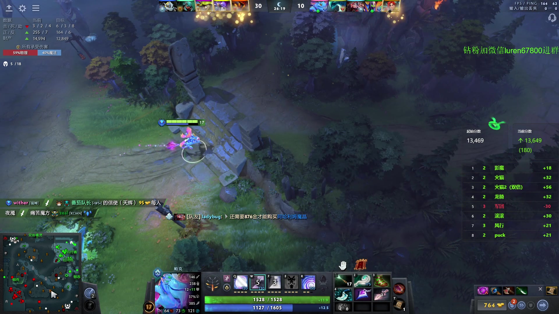 【2024-06-23 00点场】阳光男孩Aq：可以出院了吗！！！！7718843