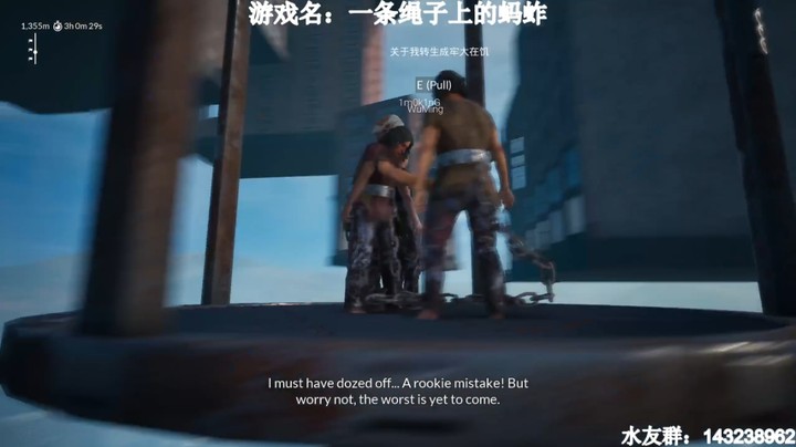 【小k】一条绳子上的蚂蚱冲冲冲~